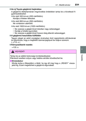 Page 231