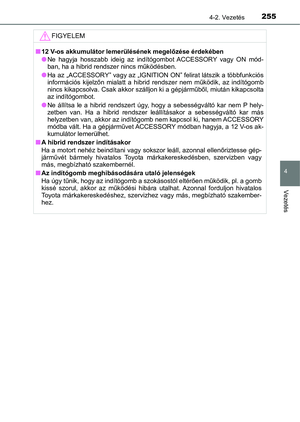 Page 255