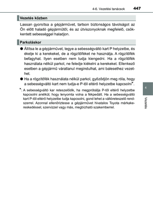 Page 447