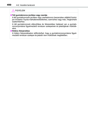 Page 450