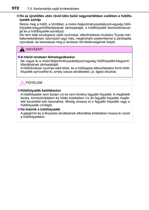 Page 572