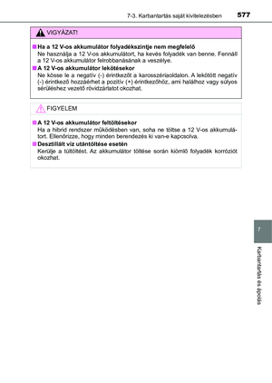 Page 577