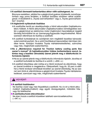 Page 607