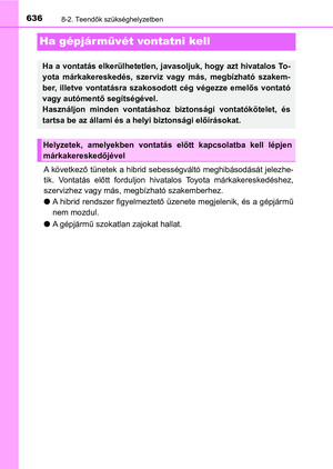 Page 636