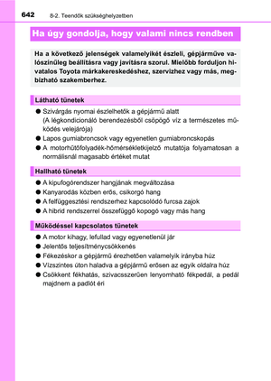 Page 642