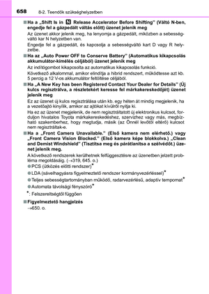 Page 658