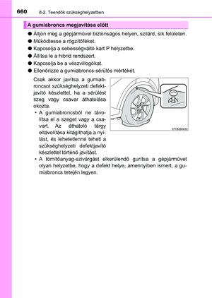 Page 660
