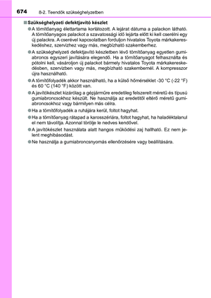 Page 674