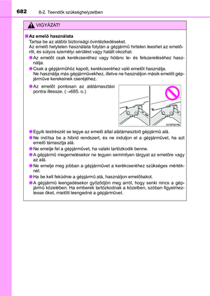 Page 682
