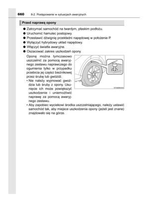Page 660