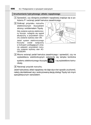 Page 696