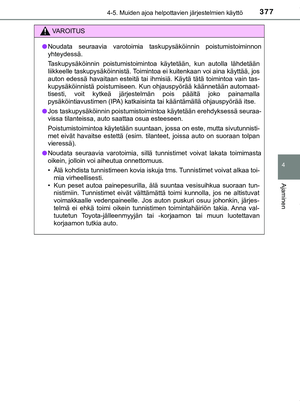 Page 377