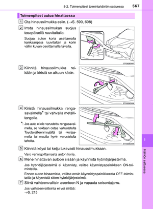 Page 567