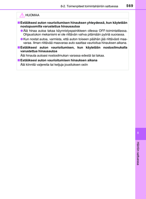 Page 569