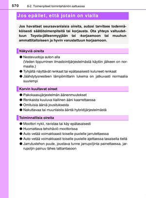 Page 570