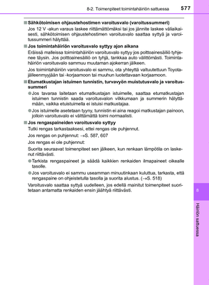 Page 577