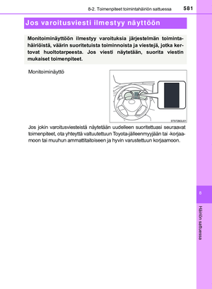 Page 581