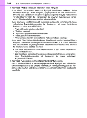 Page 584