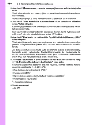 Page 586