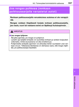 Page 587