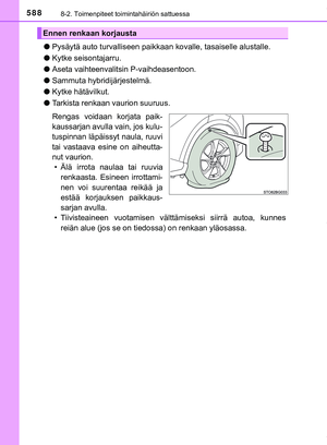 Page 588