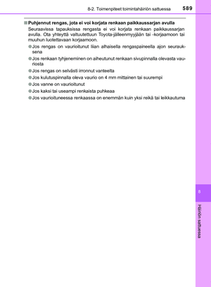 Page 589