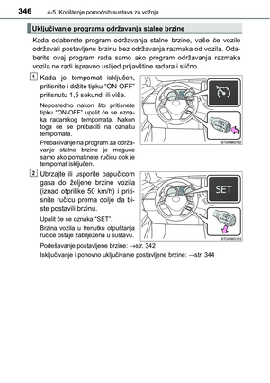 Page 348