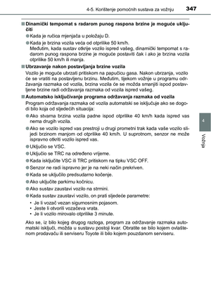 Page 349