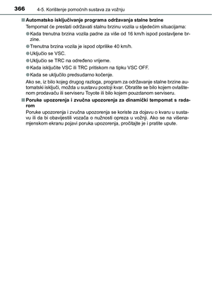 Page 368