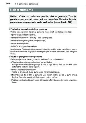 Page 646