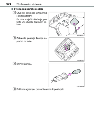 Page 672