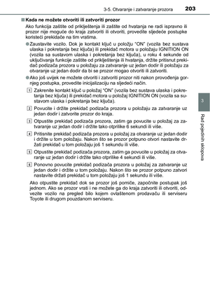 Page 205