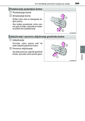 Page 391