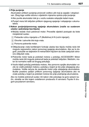 Page 629