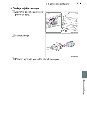 Page 673