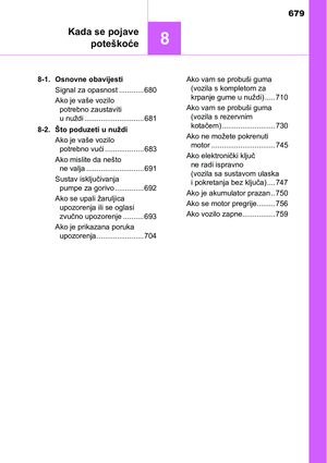 Page 681