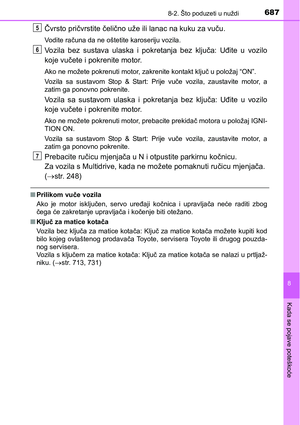 Page 689
