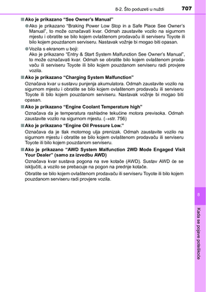 Page 709