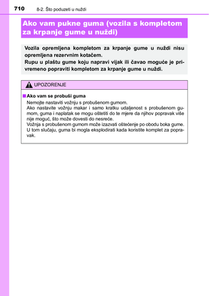 Page 712