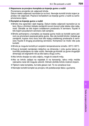Page 727