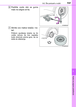 Page 739