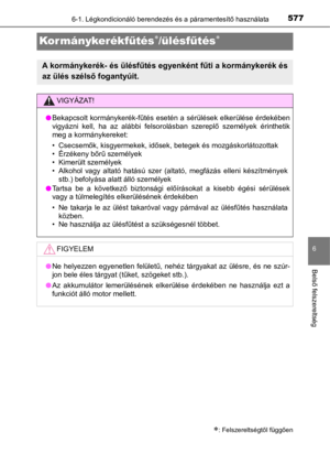 Page 577