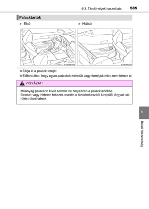 Page 585
