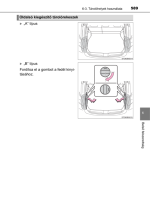 Page 589