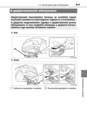 Page 617