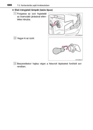 Page 666