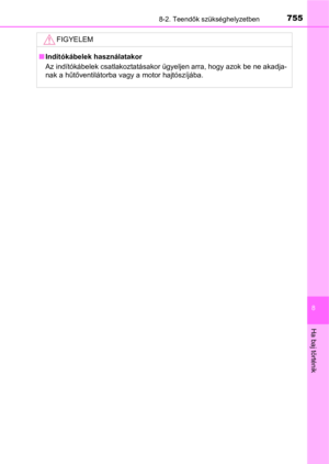Page 755