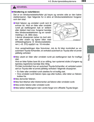 Page 370