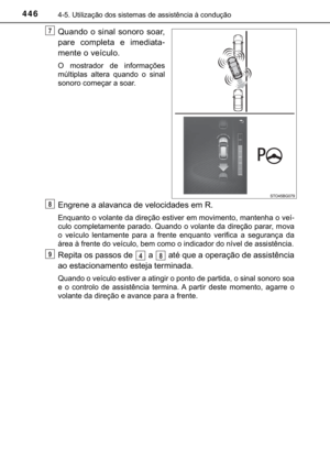 Page 448