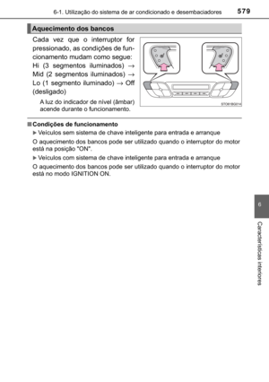 Page 581